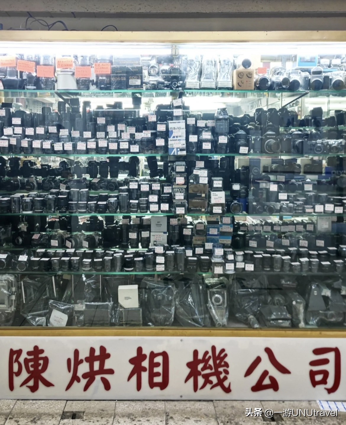 香港摄影器材专卖店,香港旺角摄影器材城