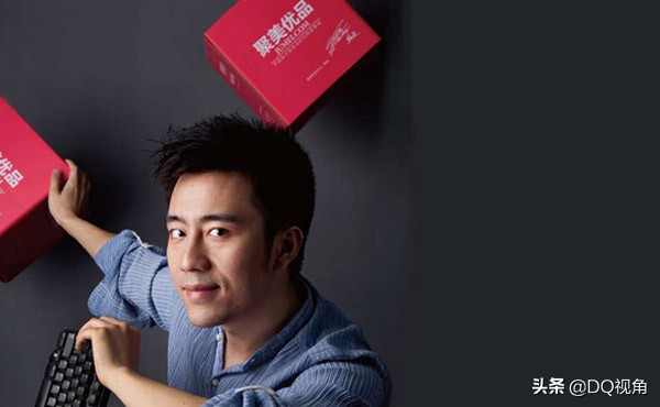 街电陈欧还能翻身吗,陈欧充电宝街电