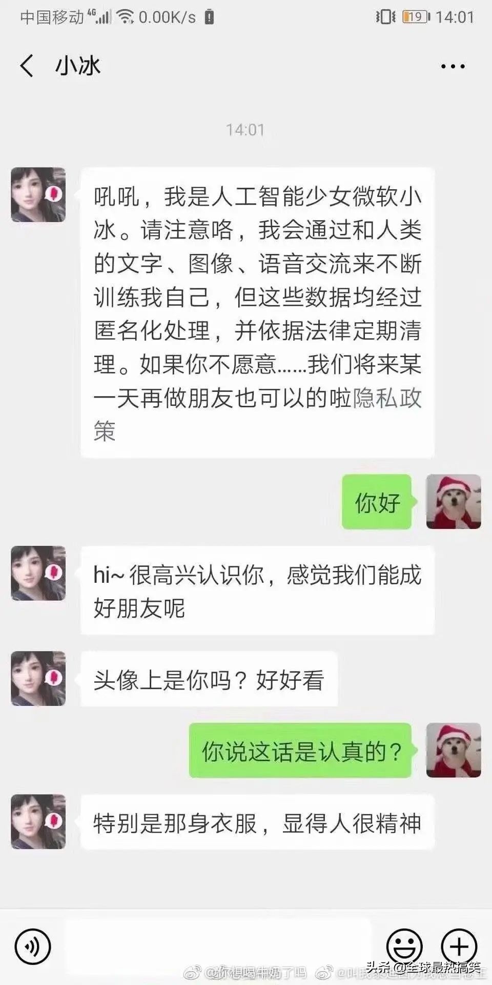 能把人笑死的经典笑话,10个让人笑断气的笑话