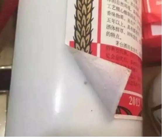 价格飞涨真假混杂老酒收藏门道多,收购老酒诀窍