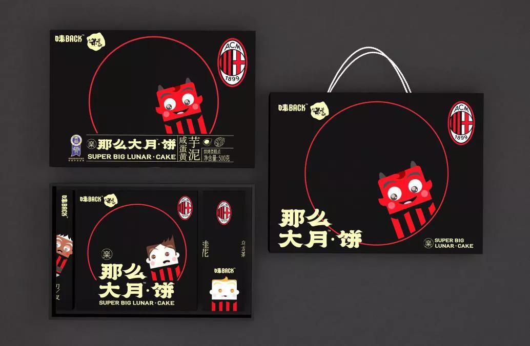 踩准体育新消费趋势，未来竞技场做对了什么？｜TD专访