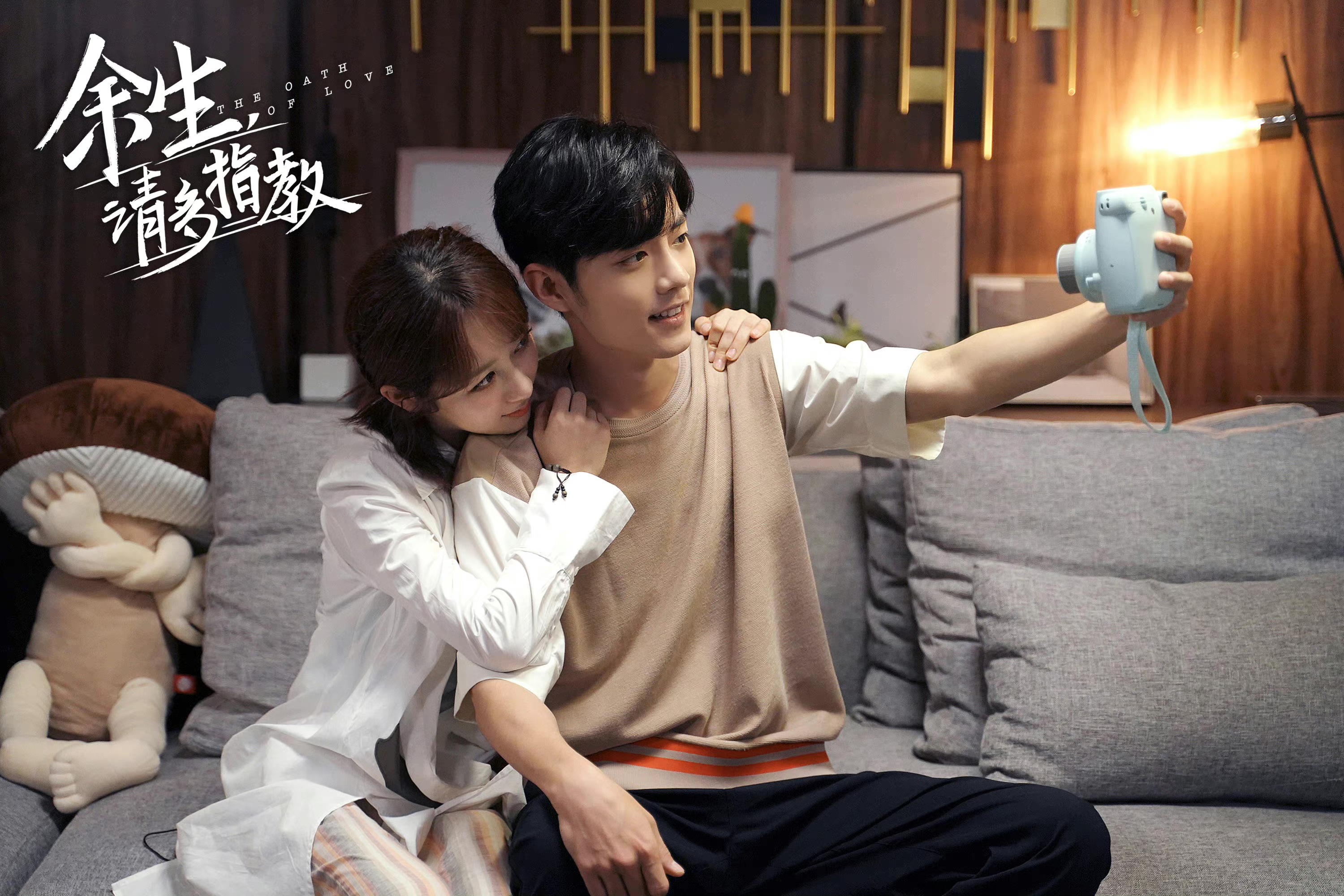 余生请多指教在韩国收视率,余生请多指教韩国收视率