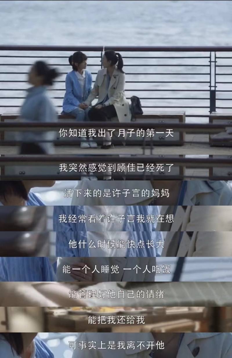 孩子上幼儿园我也不想工作怎么说,孩子都上幼儿园了你怎么还不上班