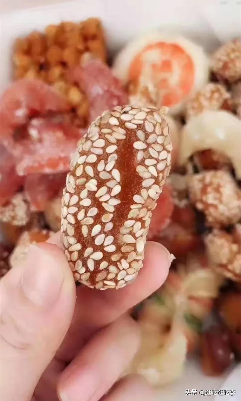 童年糕点八喜果子,八喜果子