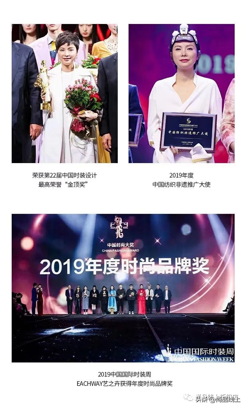 艺之卉女装怎么样,艺之卉官方特卖旗舰店