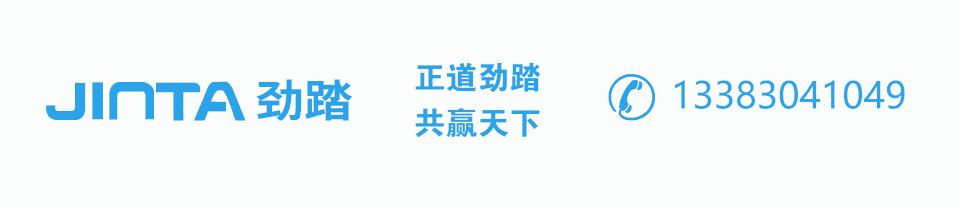 怎么培养球队的团队意识,参加训练提升团队的凝聚力