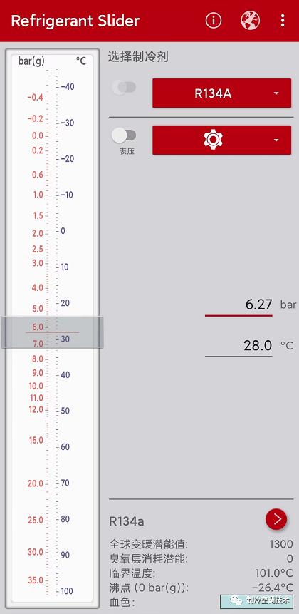 30多种空调点检拨码调试手册+水机氟机技术手册+监控+视频+软件