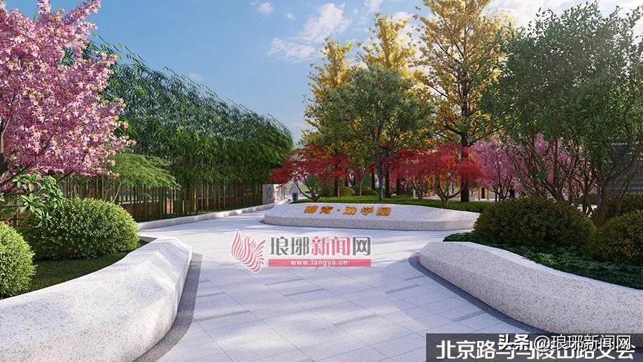 临沂2022下半年重点开工项目,临沂最新重点项目建设信息导图