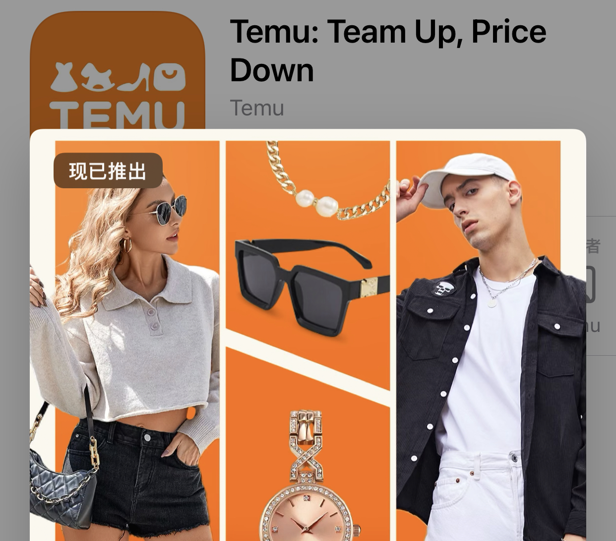 拼多多跨境电商出单不发货,拼多多跨境入仓不上架