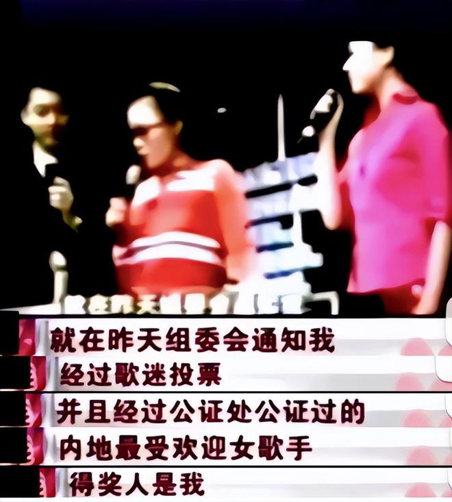 名和利，救不了华语乐坛！这10位顶流歌手的出走，细扒我一言难尽