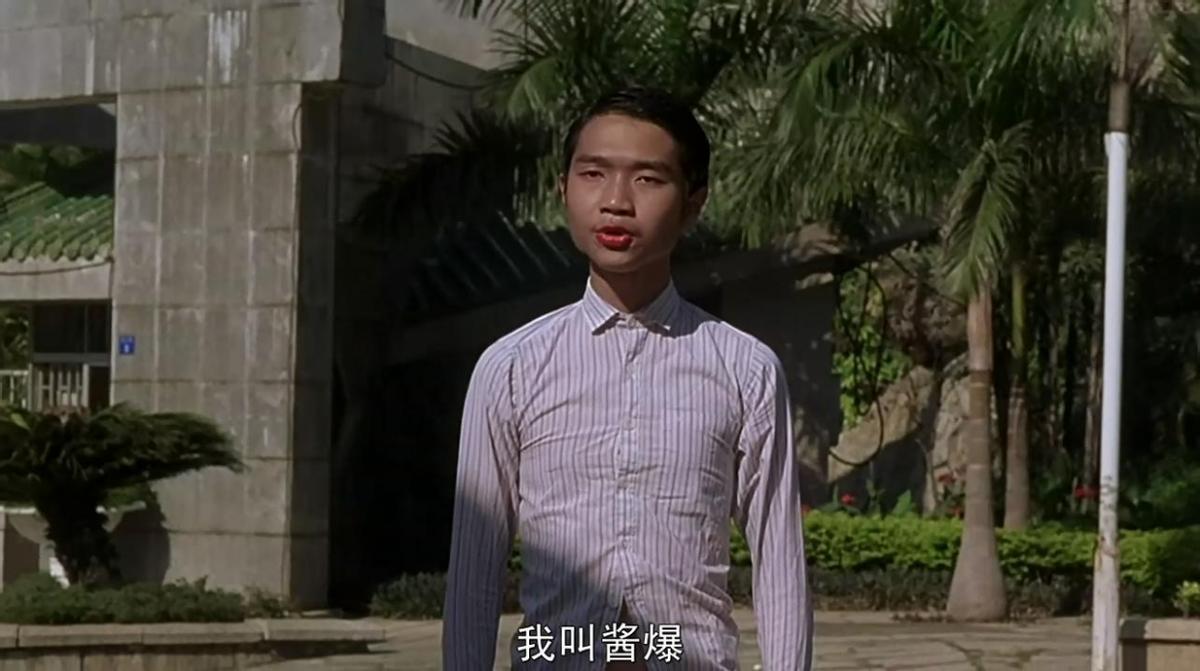 周星驰少林足球是哪一年的,沉寂3年的周星驰少林足球