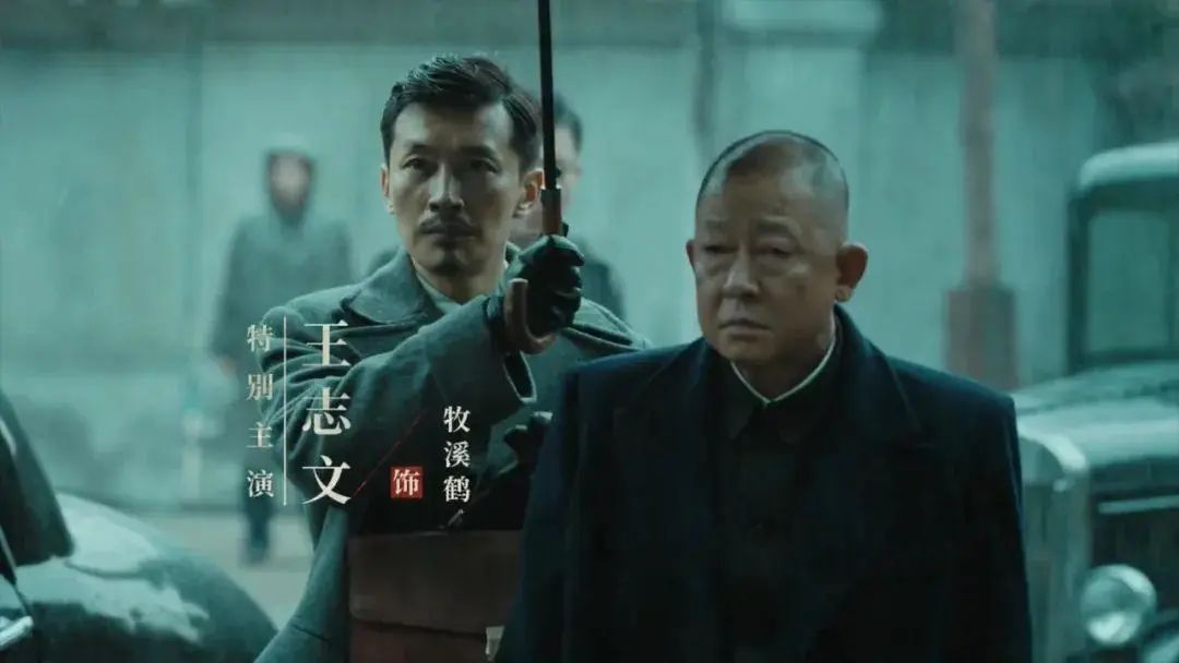 王志文和靳东最新的谍战片,王志文靳东最新电视剧北京电视台