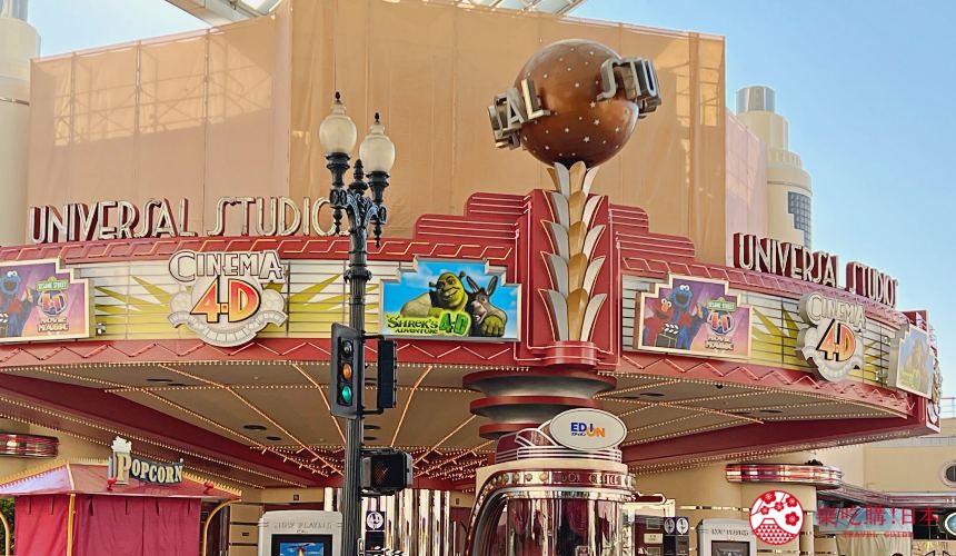 大阪环球影城快速通票时间选择,日本大阪环球影城快速通票