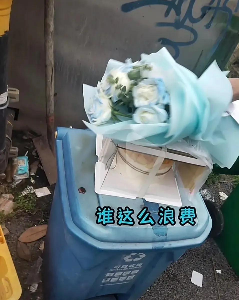 捡了个蛋糕吃了最后被骂,捡一个20块蛋糕