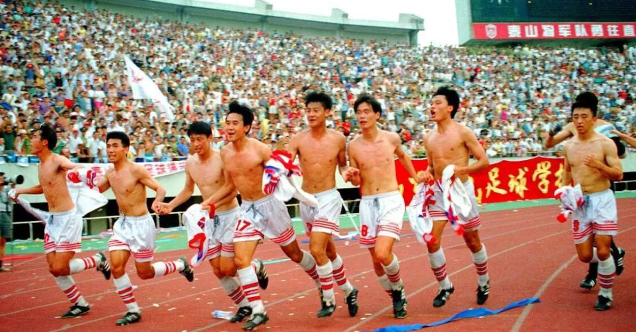 山东泰山队创造神奇纪录盘点,球队历史上有哪些功勋教练和球星?