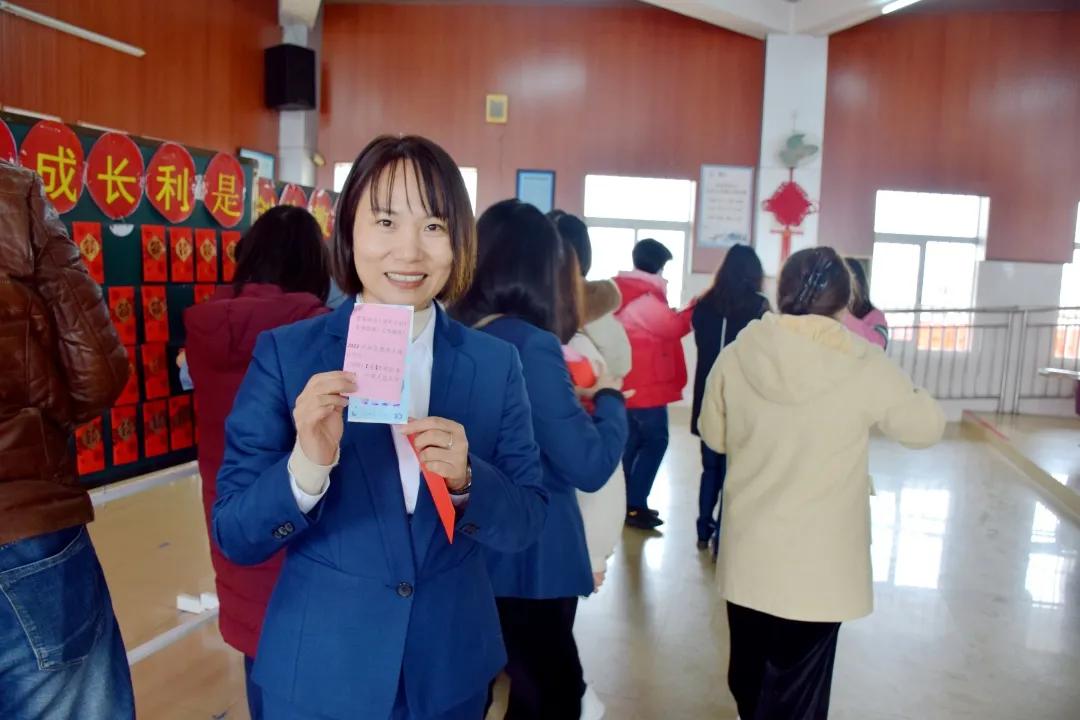 解锁“成长利是”——联和吴汉小学2022年新学期工作会议