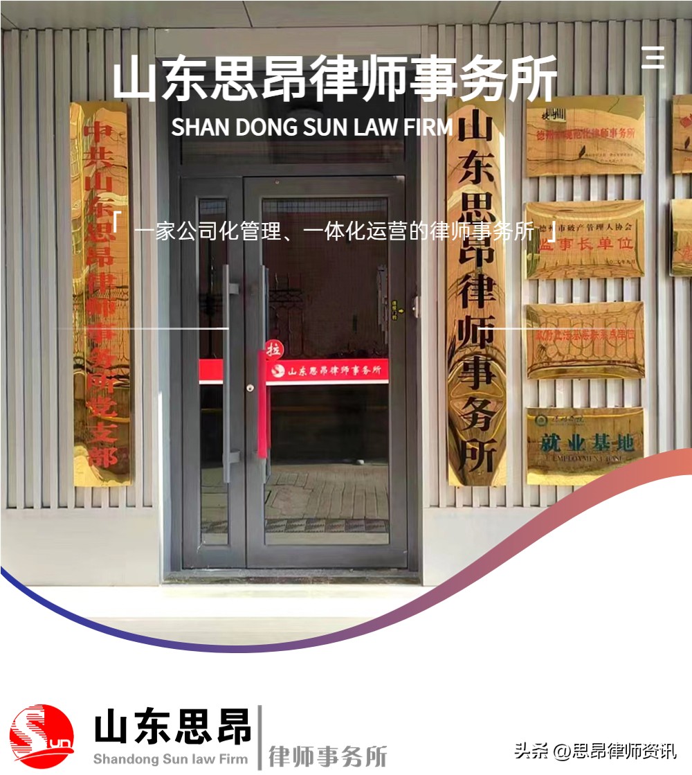 恋爱期间贷款转账怎么判定赠与,父母转账是赠与还是借款