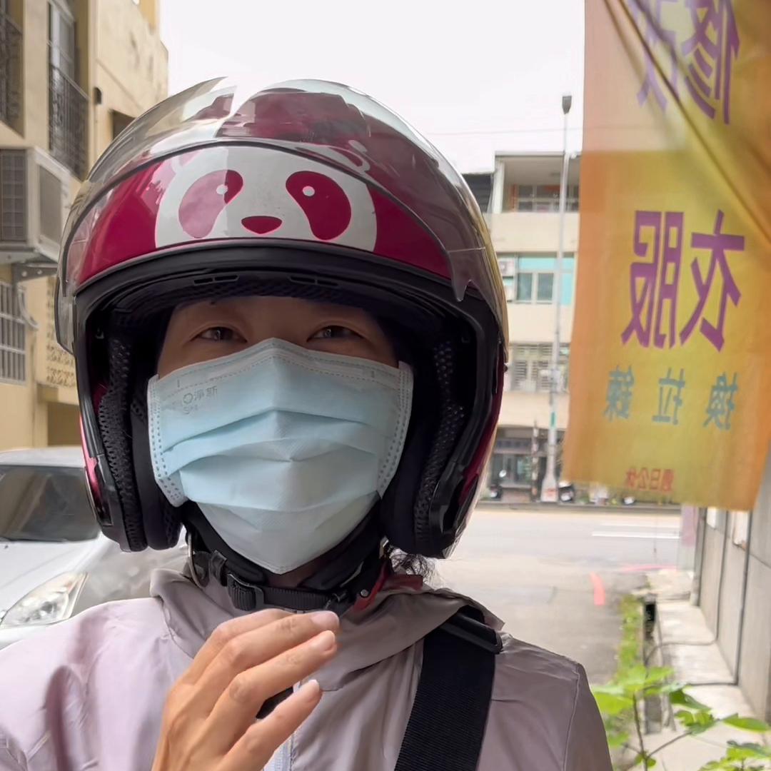 骑手收入怎么样,上海骑手收入