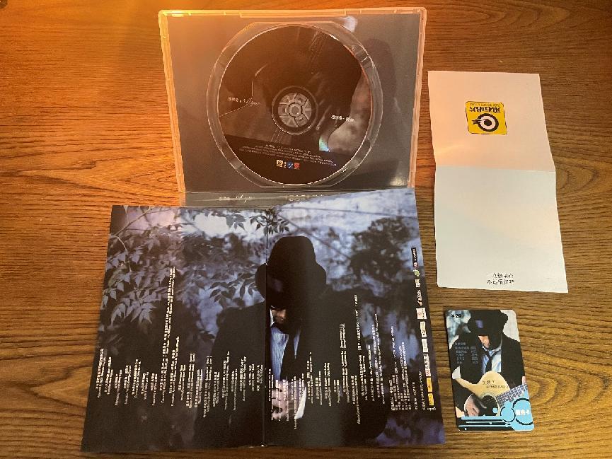 用cd机听歌和手机有区别么,用cd机听歌好还是用电听好