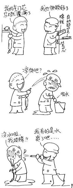 回到当年我们想念的时候,追忆小时候的我们