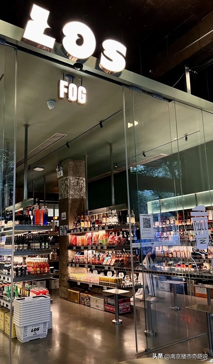 大唐不夜城南京,南京江宁大唐不夜城