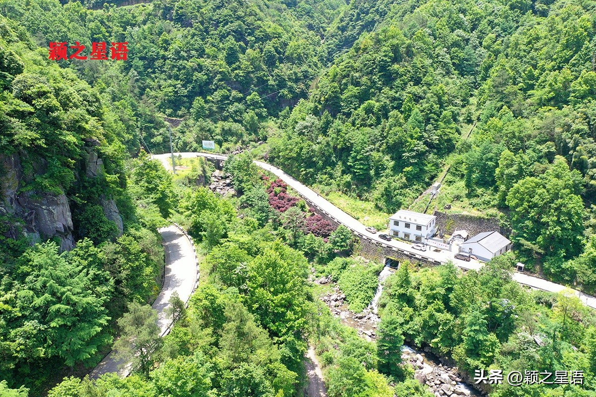 四明山环线风景,四明山路风景区