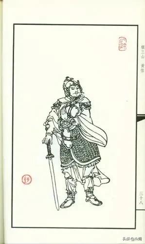 梁山黄信武艺怎样,水浒传黄信武功排名