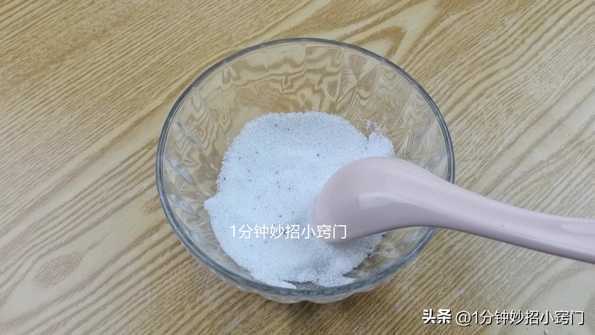 蚂蚁窜到家里用啥东西给它赶走,家里有蚂蚁撒点它一窝端