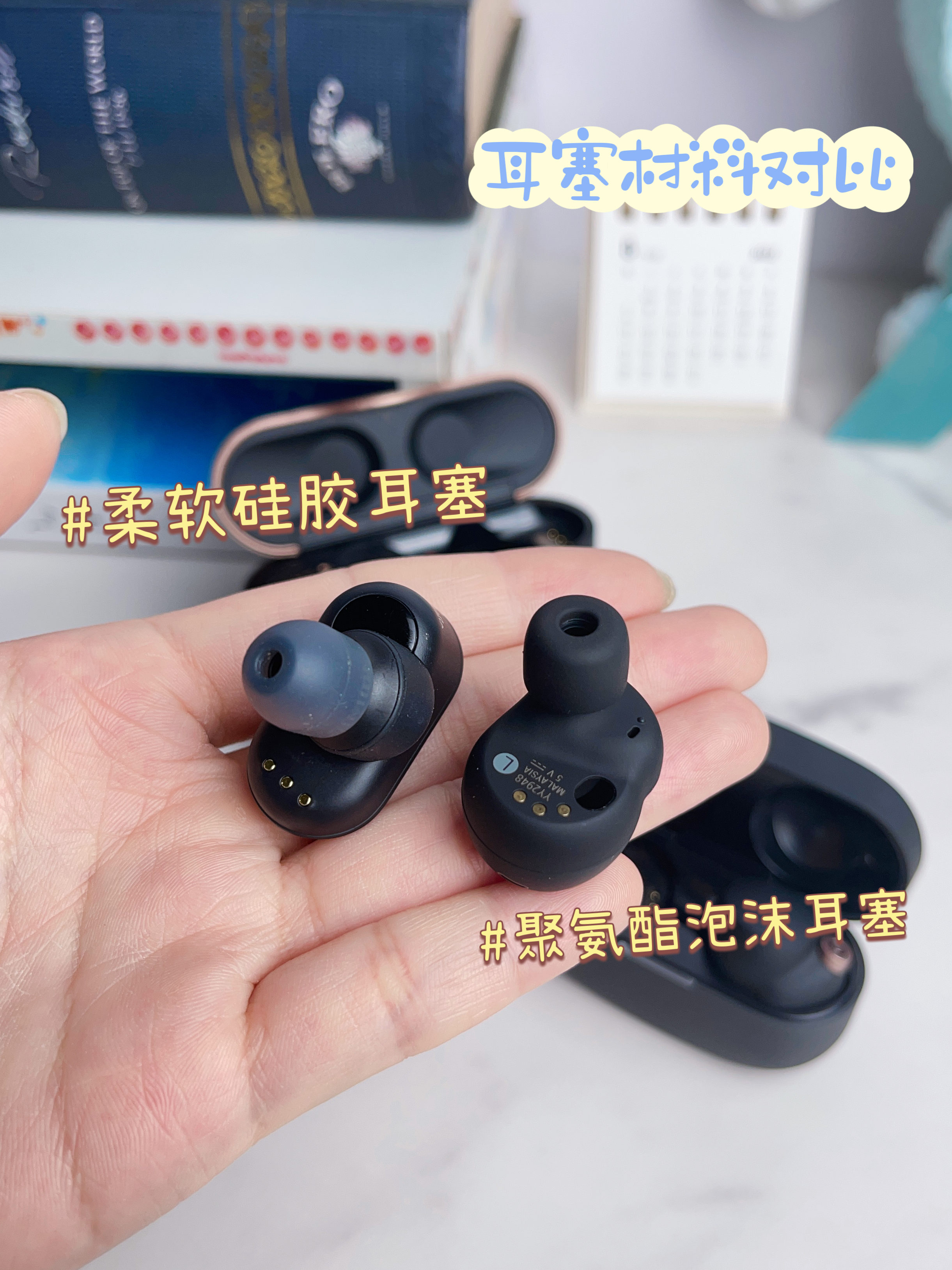 索尼全新linkbuds真无线耳机,索尼无线耳机mdr-rf925r