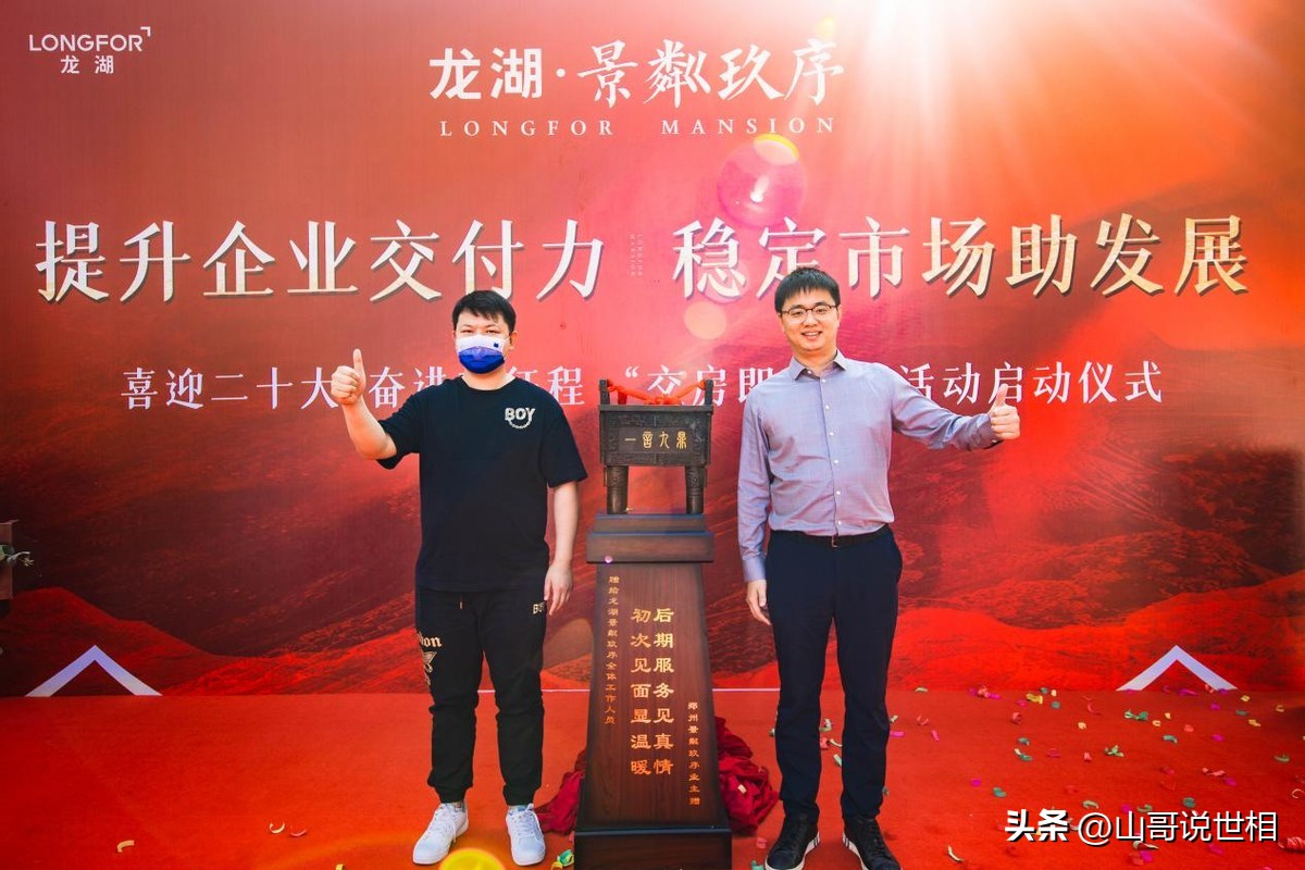 供不应求的行业股票,2023供不应求行业