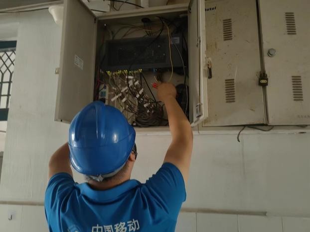 安徽阜阳移动宽带2021新套餐,移动宽带安装售后的工作