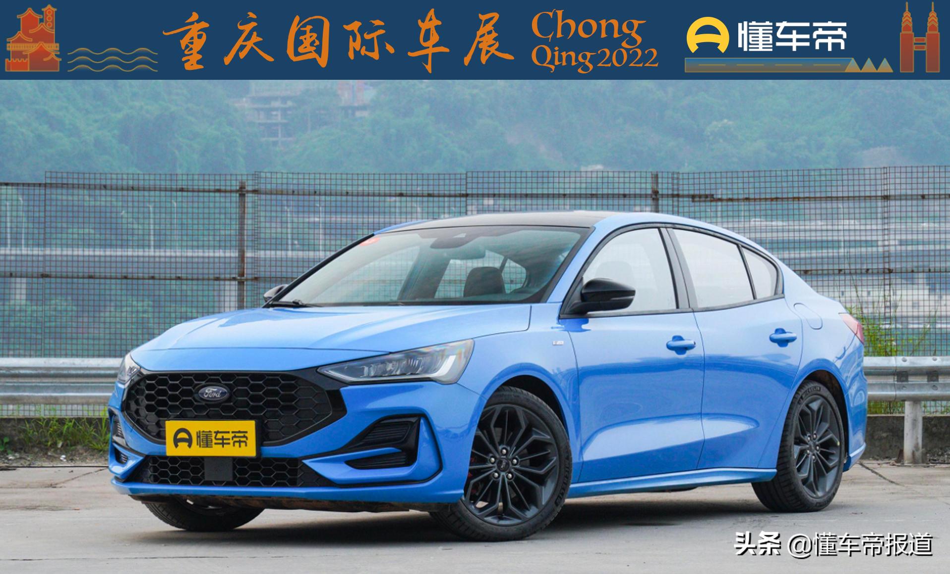 长安福特全新一代福克斯,新车售12.99万元