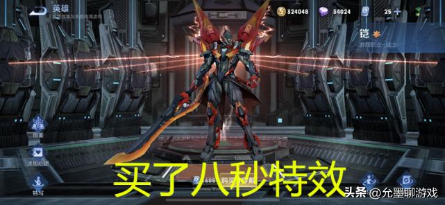 王者荣耀盘点所有返场必买的皮肤,王者荣耀买完最后悔英雄