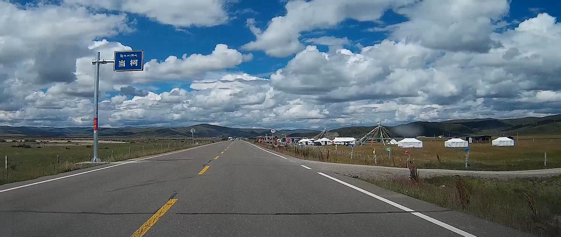 西部大草原旅游攻略,四川红原大草原自驾旅游攻略