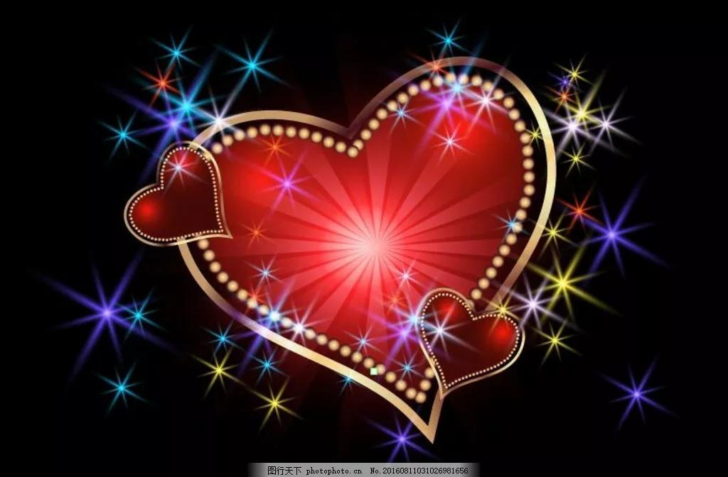 浪漫爱情爱心图片,分享可爱图片