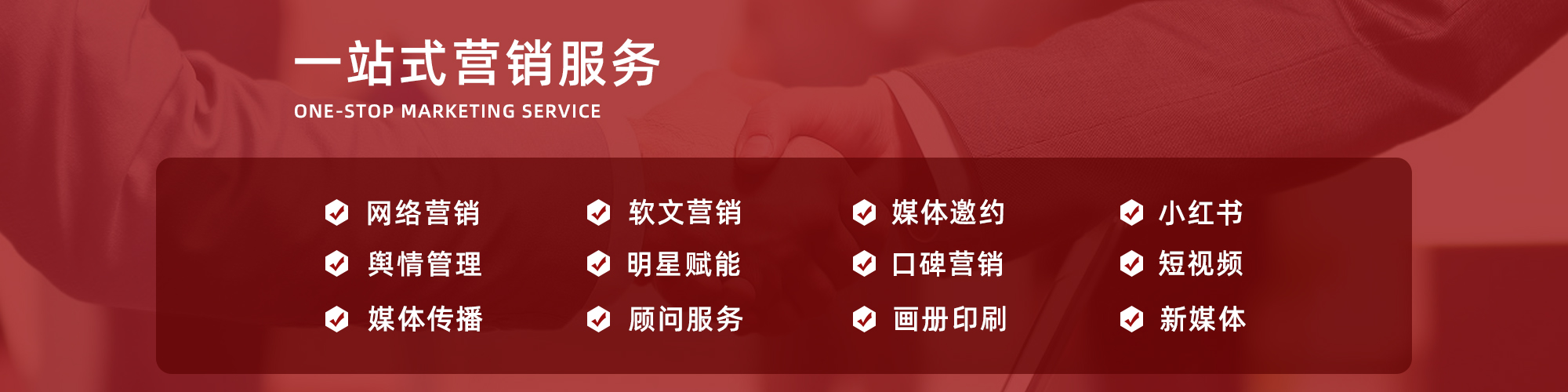 新闻源推广软文如何结合当下热点,新闻源网站推广的优势有哪些