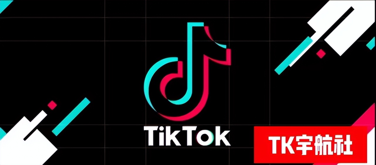 tiktok小店怎么开通个体,如何快速开通tiktok英国小店