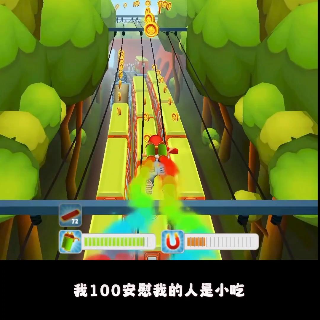 迟迟全文阅读,迟迟小说