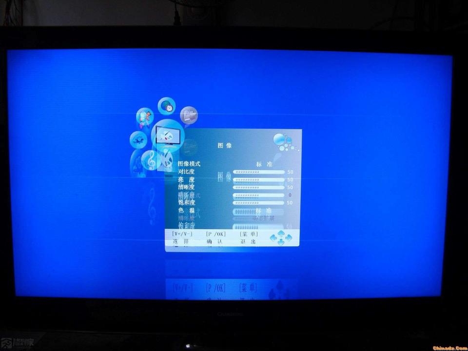 电视机高清接口坏了修理费用,电视机花屏要多少钱修理