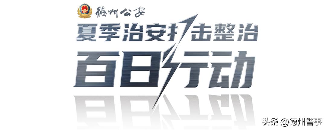 防诈骗红包,新年防红包诈骗大全