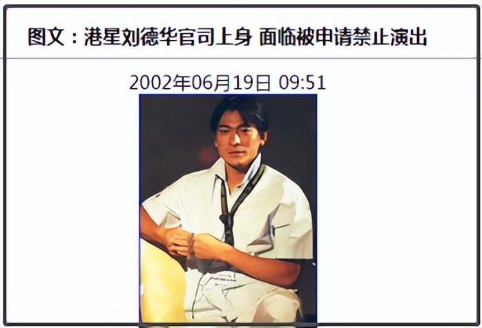 万小刀抖音网红,万小刀抖音说小沈阳