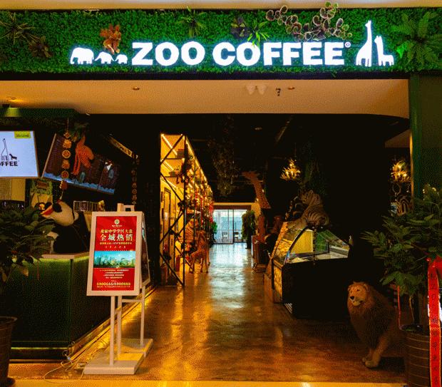 商业体育赛事盈利模式,运动商业体业态定位