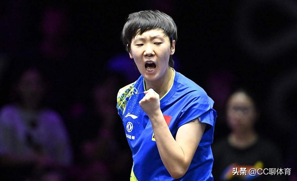 孙颖莎为何爆冷被淘汰，王曼昱赛后一句话说出实情，陈梦深有感触