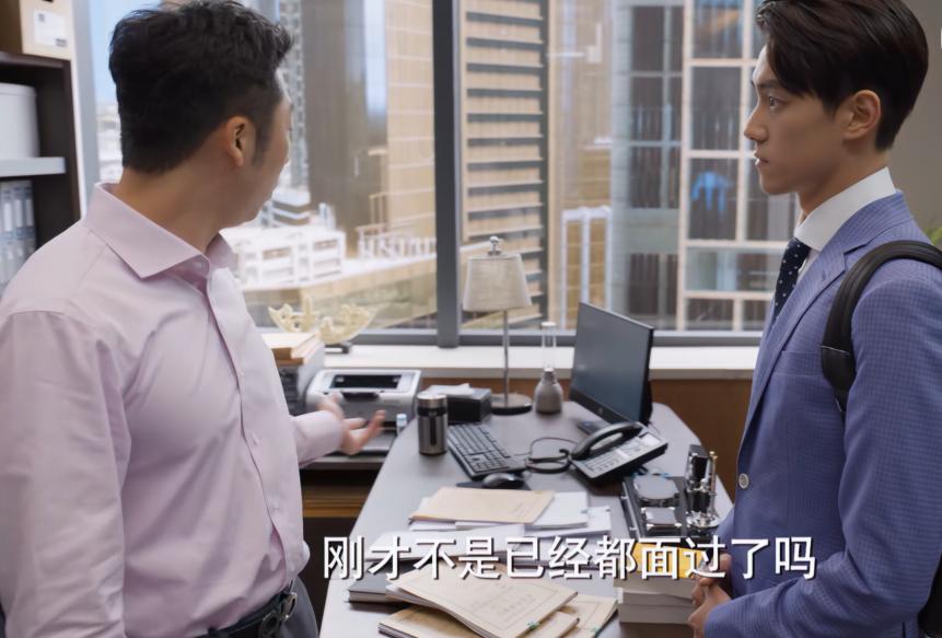 仅播2集，收视率全国第一，不愧是你们盼了两年的央视职场大剧