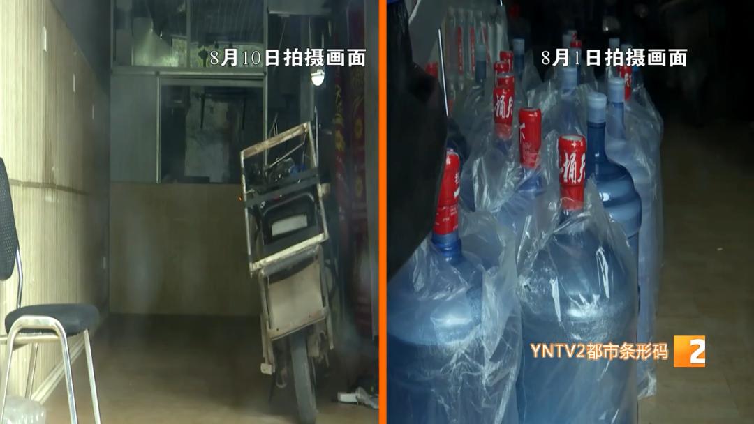 送水的突然联系不上怎么处理,送水的态度不好投诉打什么电话