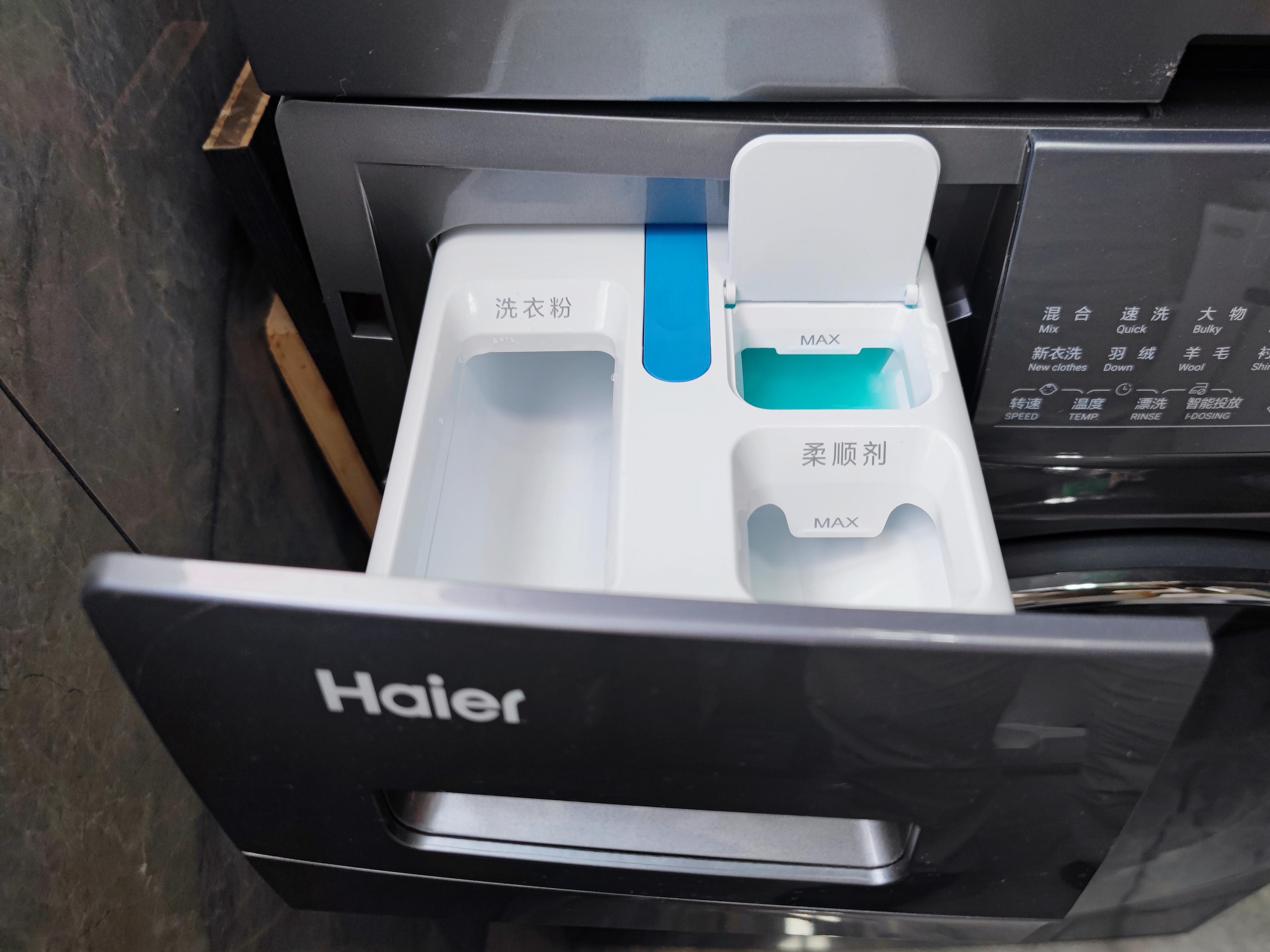 海尔洗衣机eg100mate2s价格,海尔洗衣机99元秒杀