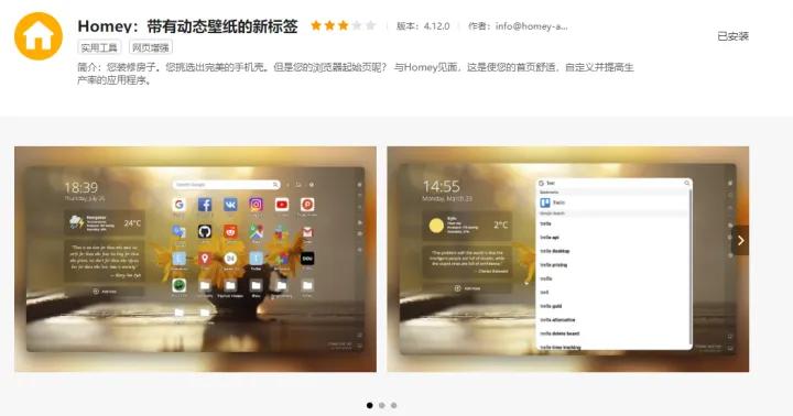 免费看视频浏览器插件,下载视频的浏览器插件