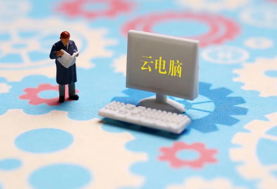 中兴即将发布最新手机,中兴云电脑发布了吗