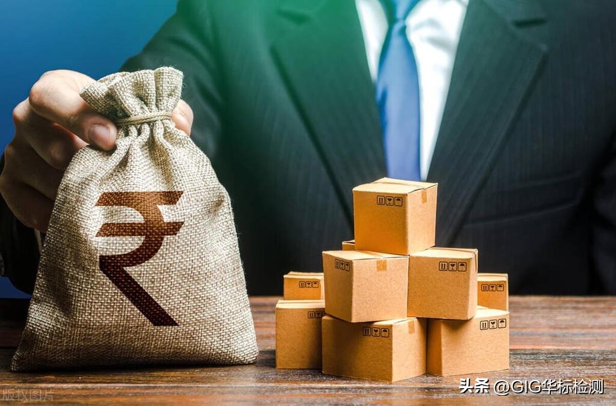 bis认证需要哪些产品,bis认证周期多久