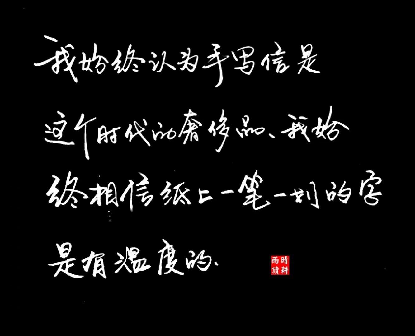 什么是自由什么是无忧无虑,什么是自由的感悟